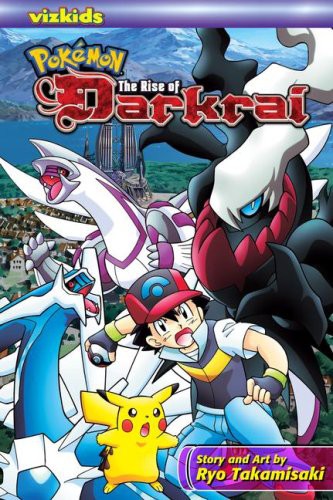 Pokémon the Movie: The Rise of Darkrai #[nn] cover
