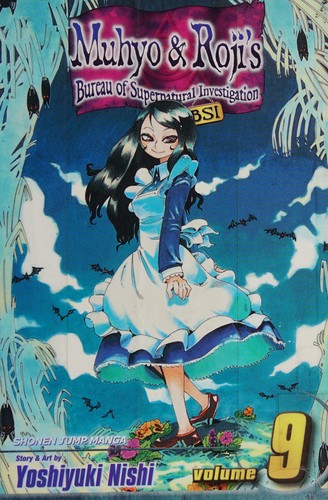 Muhyo & Roji's Bureau of Supernatural Investigation #9 cover
