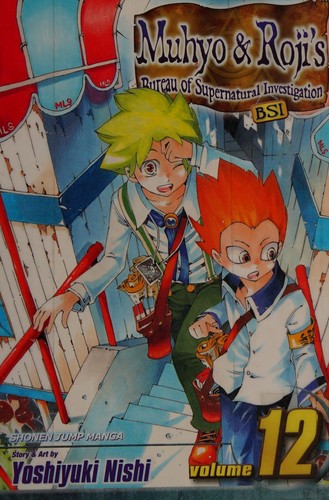 Muhyo & Roji's Bureau of Supernatural Investigation #12 cover