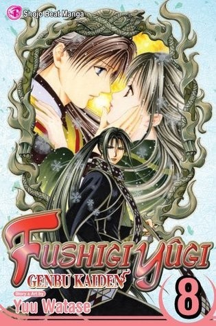 Fushigi Yûgi: Genbu Kaiden #8 cover