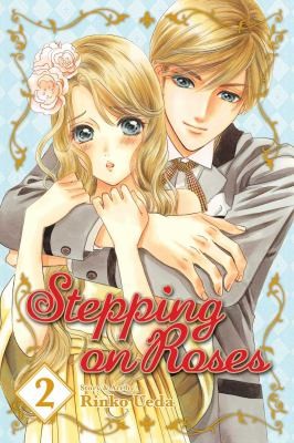 Stepping on Roses #2 cover
