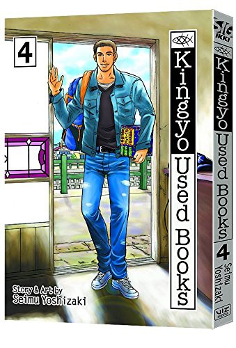 Kingyo Used Books #4 cover