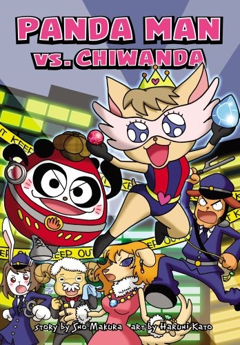 The Adventures of Panda Man #[3]