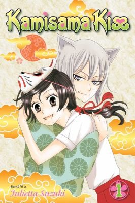 Kamisama Kiss #1 cover