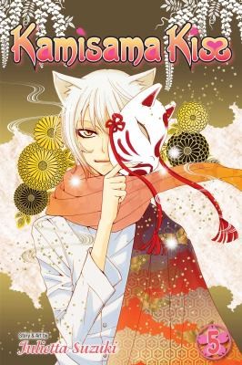 Kamisama Kiss #5 cover