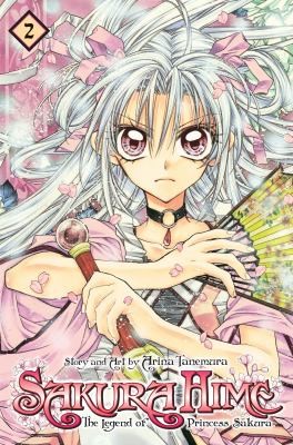Sakura Hime: The Legend of Princess Sakura #1 cover
