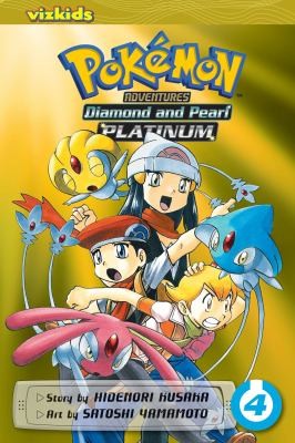 Pokémon Adventures: Diamond and Pearl/Platinum #4 cover
