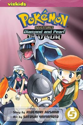 Pokémon Adventures: Diamond and Pearl/Platinum #5 cover