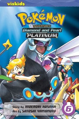 Pokémon Adventures: Diamond and Pearl/Platinum #6 cover