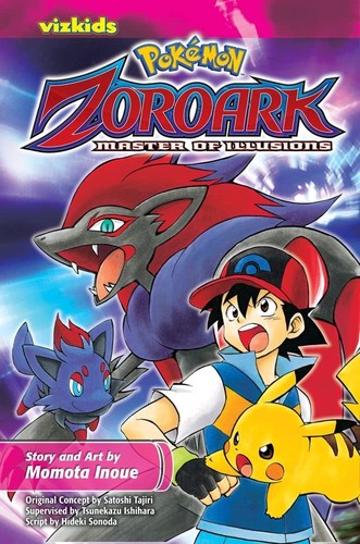 Pokémon the Movie: Zoroark Master of Illusions #[nn] cover