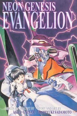 Neon Genesis Evangelion 3-in-1 Edition #1 cover