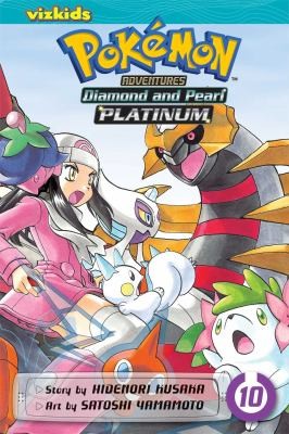 Pokémon Adventures: Diamond and Pearl/Platinum #10 cover