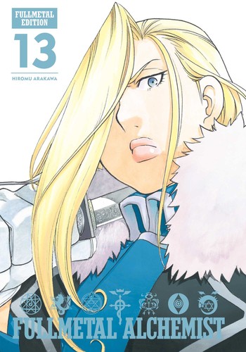 Fullmetal Alchemist: Fullmetal Edition #13 cover