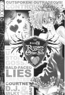 Princess Ai: Rumors from the Other Side #[nn] cover