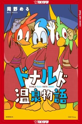 Disney Donald Duck Visits Japan!