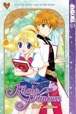 Disney Kilala Princess - The Collection #1 cover