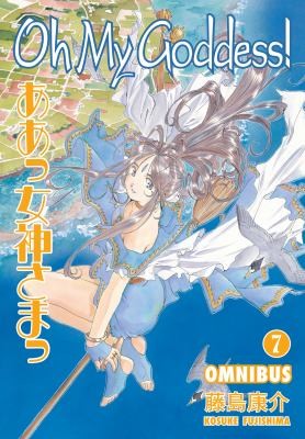 Oh My Goddess! Omnibus #7 cover