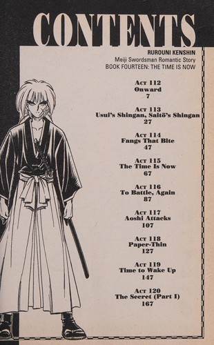 Rurouni Kenshin #1 cover