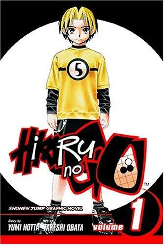 Hikaru No Go #1 cover