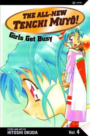 The All-New Tenchi Muyo! #4 cover