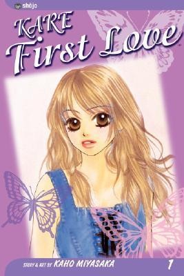 Kare First Love #1