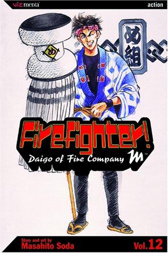 Firefighter! Daigo of Fire Company M #12 cover