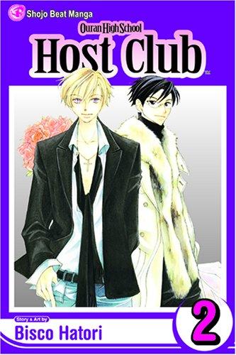 Ouran High School Host Club #2 cover