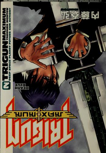 Trigun Maximum