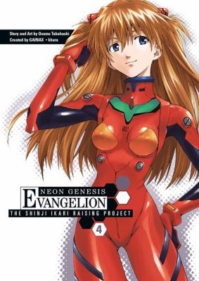 Neon Genesis Evangelion: The Shinji Ikari Raising Project #4