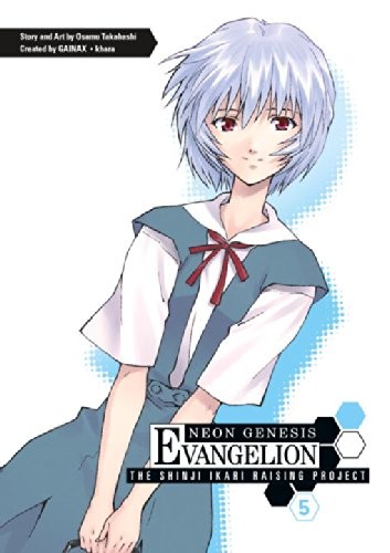 Neon Genesis Evangelion: The Shinji Ikari Raising Project #5