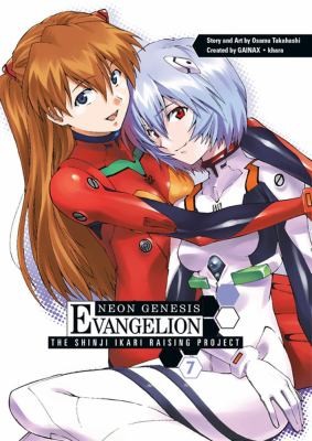 Neon Genesis Evangelion: The Shinji Ikari Raising Project #7 cover