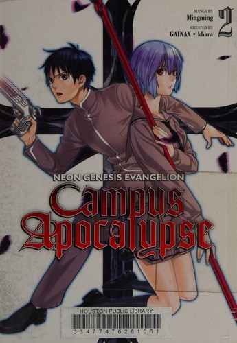 Neon Genesis Evangelion Campus Apocalypse #2