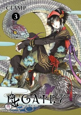 #3