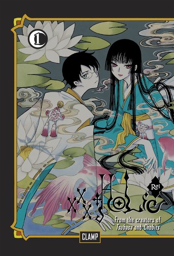 xxxHolic Rei #1 cover
