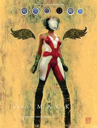 Kabuki Library Edition #1 cover