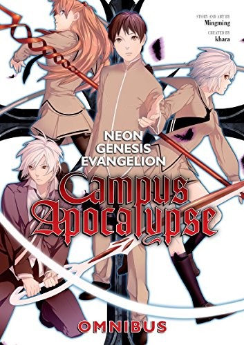 Neon Genesis Evangelion: Campus Apocalypse Omnibus #[nn]