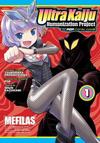 Ultra Kaiju Humanization Project