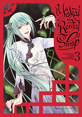 Yokai Rental Shop #3 cover