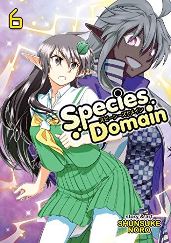 Species Domain #6 cover