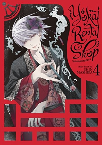 Yokai Rental Shop #4 cover