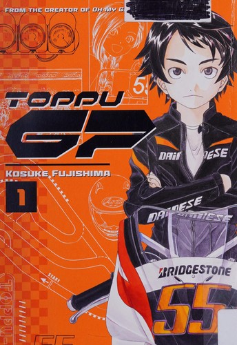 Toppu GP #1