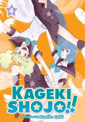 Kageki Shojo!! #4 cover