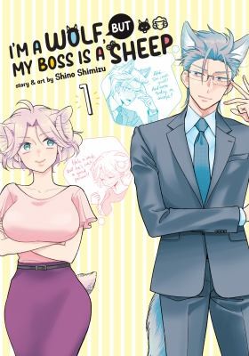 I'm a Wolf, but My Boss Is a Sheep! #1 cover