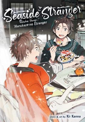 Seaside Stranger #3 cover