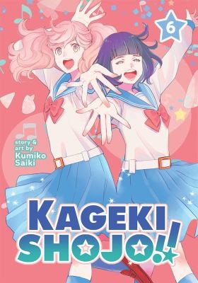 Kageki Shojo!! #6 cover