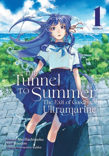 The Tunnel to Summer, the Exit of Goodbyes: Ultramarine #1 cover