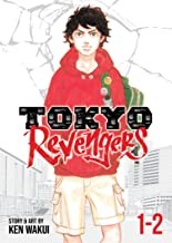 Tokyo Revengers #1-2 cover