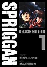 Spriggan: Deluxe Edition #1 cover