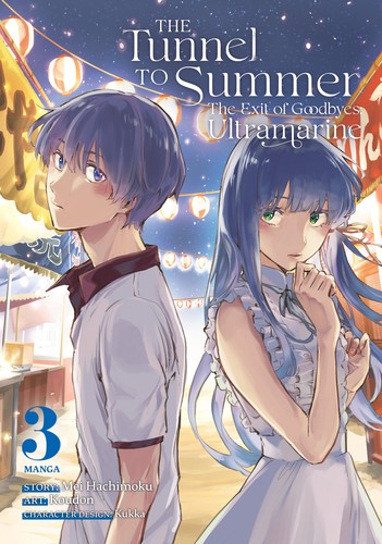 The Tunnel to Summer, the Exit of Goodbyes: Ultramarine #3 cover