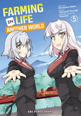 Farming Life in Another World #5 cover